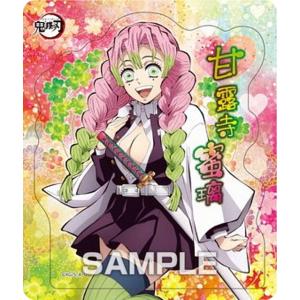 甘露寺蜜璃A】鬼滅の刃 絵札色紙コレクション : トレカショップ LEAD
