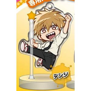 ポチタ】チェンソーマン おまんじゅうにぎにぎマスコット : トレカ