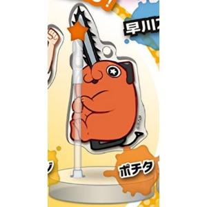 BANPRESTO（バンプレスト） チェンソーマン Fluffy Puffy ポチタ A