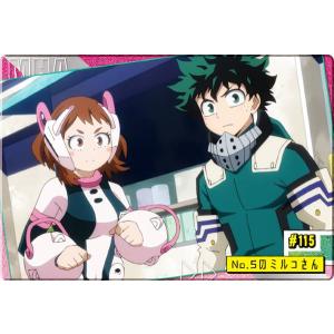 僕のヒーローアカデミア タッグカードゲーム 緑谷 出久 HA-P-051