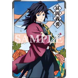 ANIPLEX アクリルスタンド 冨岡義勇『劇場版「鬼滅の刃」 無限城
