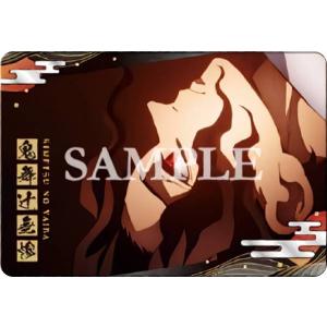 05.冨岡義勇】 鬼滅の刃 オールキラカード : トレカショップ LEAD