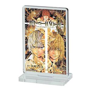 渡親治 (青葉城西) 】にとたん ハイキュー!! ジャージ Vol.4 ラバー