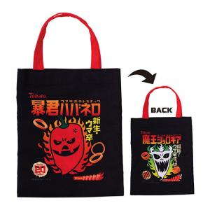 【3.トミーズあん食 エコバッグ】甲斐みのり監修 地元パン(R)グッズ 3.トミーズあん食 エコバッグ】甲斐みのり監修 地元パン(R