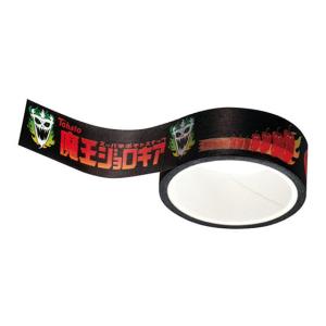 銀色箔押しサイン] No.21 鈴木千裕 (R レア) 】 RIZINウエハース'24