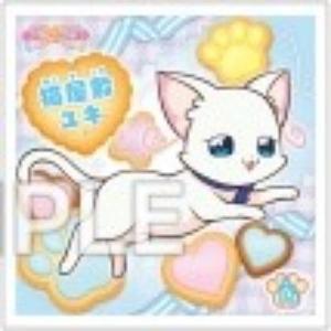 【N.15 猫屋敷ユキ (ノーマルシール) 】わんだふるぷりきゅあ! プリキラシールコレクション