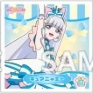 【N.34 キュアニャミー (ノーマルシール) 】わんだふるぷりきゅあ! プリキラシールコレクション
