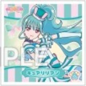 【N.35 キュアリリアン (ノーマルシール) 】わんだふるぷりきゅあ! プリキラシールコレクション