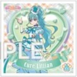 【N.40 キュアリリアン (ノーマルシール) 】わんだふるぷりきゅあ! プリキラシールコレクション