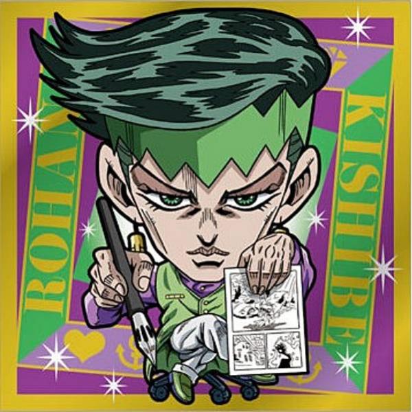 【JO4-04 岸辺露伴 (R レア)】にふぉるめーしょん ジョジョの奇妙な冒険 シールウエハース ...