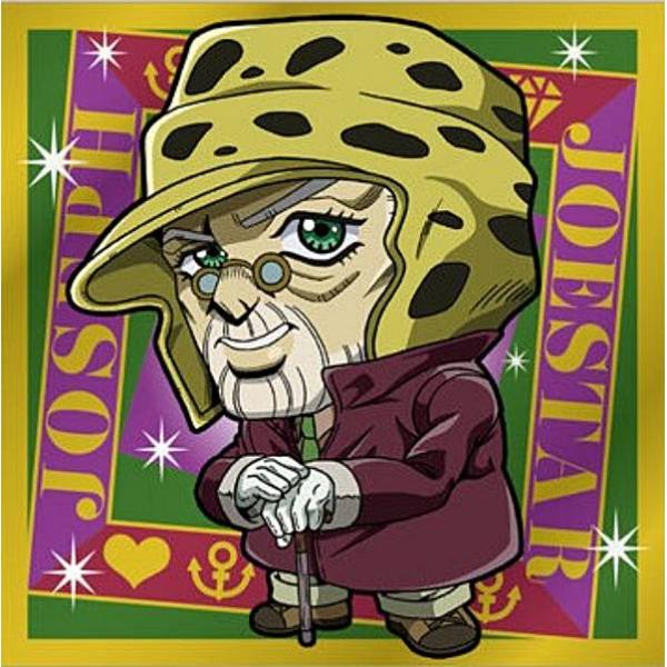 【JO4-06 ジョセフ・ジョースター (R レア)】にふぉるめーしょん ジョジョの奇妙な冒険 シー...