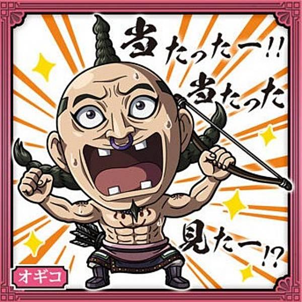 【3-10 オギコ (N ノーマル) 】にふぉるめーしょん キングダム シールウエハースvol.3