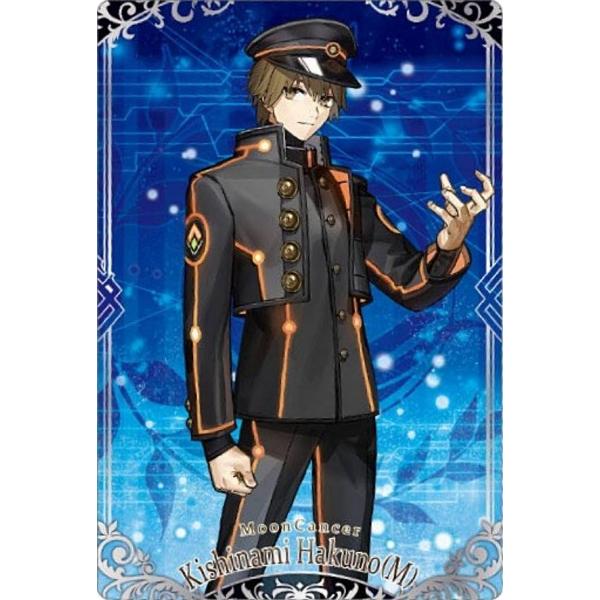 【09A ムーンキャンサー/岸波白野(男) (N ノーマル) 】Fate/Grand Order ウ...