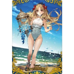 【31 ビースト/エレシュキガル (SR スーパ...の商品画像