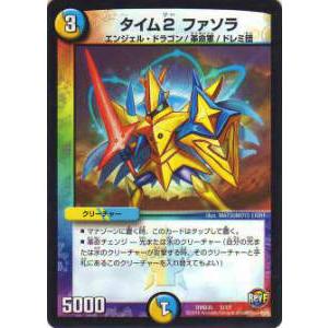 ポケモンカードゲーム SV2a 129/165 コイキング 水 (C コモン) 強化