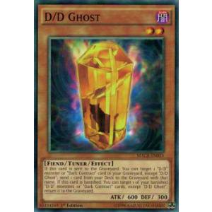 遊戯王 MACR-EN015 DDゴースト(英語版 1st Edition ノーマル)【新品】