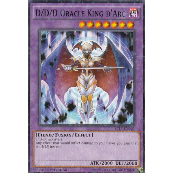 遊戯王 SP17-EN040 DDD神託王ダルク D/D/D Oracle King d'Arc(英...