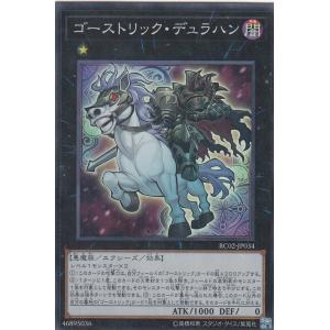MTG 金属モックス 霊気走破 MTG『霊気走破』約15,581円の復刻カード公開。 – マジック：ザ