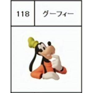 知念慶/鹿島アントラーズ】2025 Jリーグオフィシャルカード スペシャル