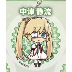 リセ/オーバーチュア LO-5658 美に呪われた天才芸術家 御桜 稟 (SR