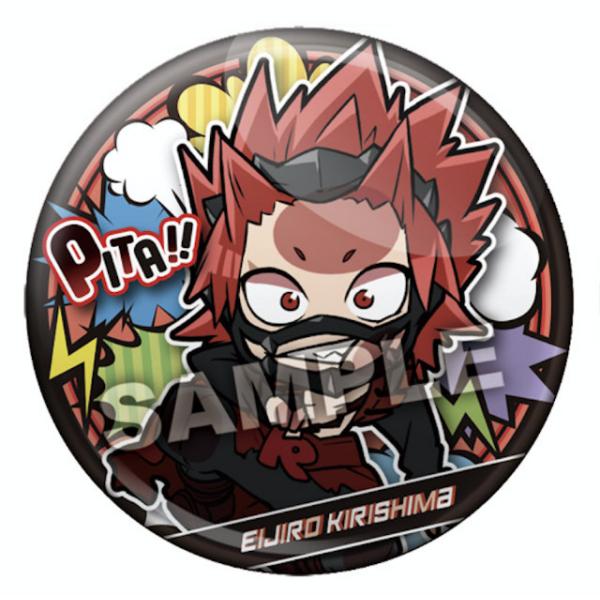 【切島鋭児郎】 ぴた！でふぉめ 僕のヒーローアカデミア 仮免バトル 缶バッジ