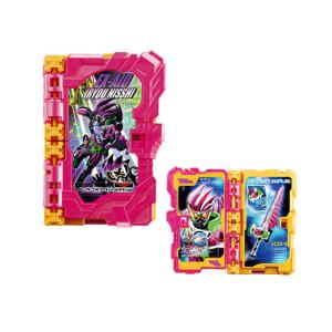 BANDAI（バンダイ） DXオムニフォース＆グリモワールワンダーライド