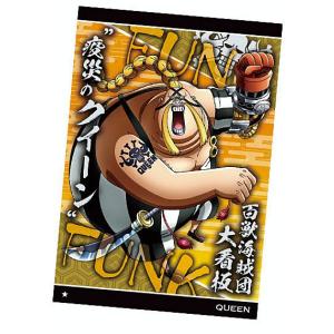 ヴァイスシュヴァルツブラウ CNN/01B-003SSP トリプルフェイス 安室透