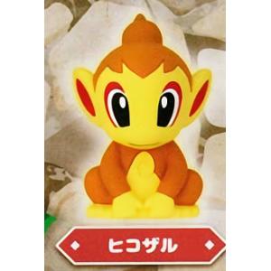 オドガロン亜種】 モンスターハンターワールド:アイスボーン