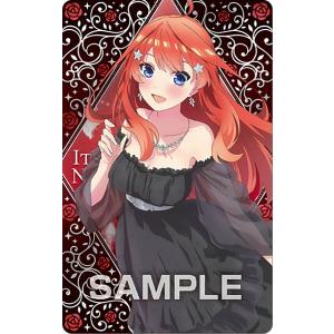 箔押し仕様] FGO1-43 U-オルガマリー (SEC シークレット) 】 にふぉる