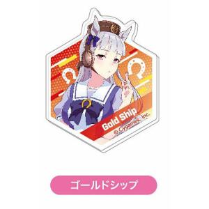 箔押し】Reバース SG/001B-096 胸の歌がある限り (Xre エクスドライブ
