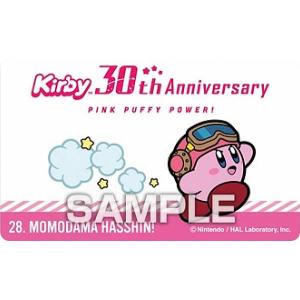 希少☆激レア☆星のカービィ　スーパーデラックス　メッセージスタンプセット 星のカービィ メッセージスタンプ（再販）｜夢屋