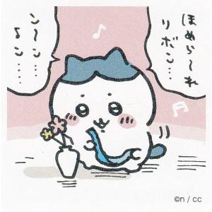 ドズル社 おまんじゅう ドズル社 おまんじゅうにぎにぎマスコット【ランダム】 – ドズル社ストア