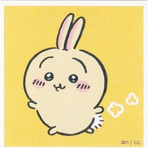 うさぎ(漫画風)】ブックマークコレクション ちいかわ Vol.4 : トレカ