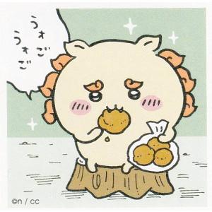 送料無料 エンスカイ ちいかわ スナップマイド2 第2弾 16パック入 BOX