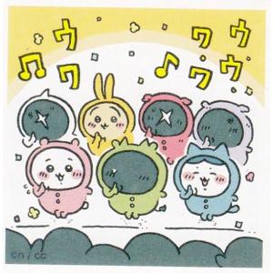 うさぎ(漫画風)】ブックマークコレクション ちいかわ Vol.4 : トレカ