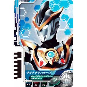 08.今吉翔一】 黒子のバスケ ぱしゃこれ 第2弾 : トレカショップ LEAD