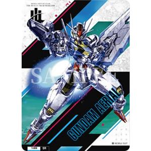 ガンダムカードゲーム GD01-044 クシャトリヤ (LR レジェンドレア