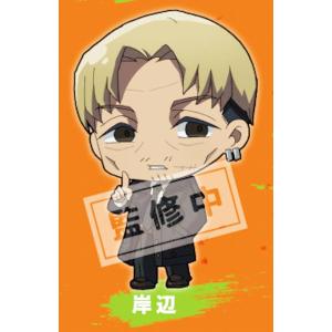 百夜ミカエラ】終わりのセラフ ごろりんマスコット : トレカショップ 