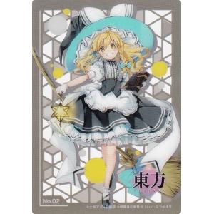 No.55 ゆっくり魔理沙】 ブシロードトレーディングカード コレクション 