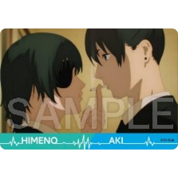 【11.姫野＆アキ (N ノーマル)】チェンソーマン コレクターズカード