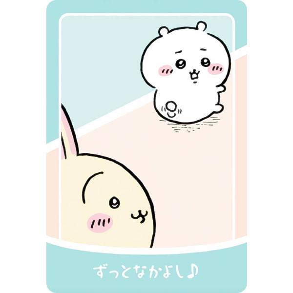 【No.22 ちいかわ＆うさぎ (なかよしカード) 】 ちいかわ コレクションカードグミ 3 ※カー...