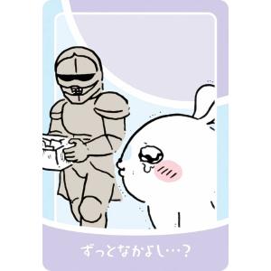 ちいかわ　ヴァイスシュヴァルツブラウ　ブラウレア　ダブルレア　レア　まとめ売り ちいかわ ヴァイスシュヴァルツブラウ ブラウレア ダブルレア