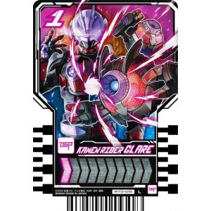 ガンバライジング BS6-024☆ LR 仮面ライダークウガ アルティメット