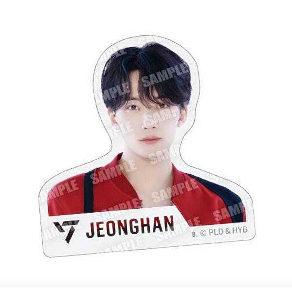 【ジョンハン/JEONGHAN】 SVT GUMMI2 From PLEDIS ENTERTAINM...