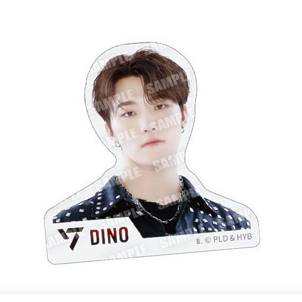 【ディノ/DINO】 SVT GUMMI2 From PLEDIS ENTERTAINMENT SE...