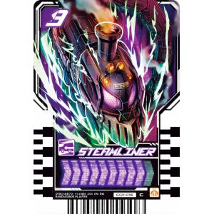 北川航也】2024 清水エスパルス オフィシャルカード [直筆サインカード