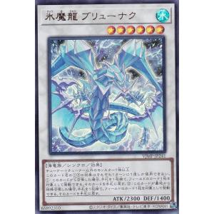 遊戯王オフィシャルカードゲーム デュエルモンスターズ 遊戯王カード