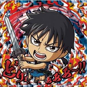 83 【田中一徳/横浜ベイスターズ】2002 BBM ベースボールカード 1st