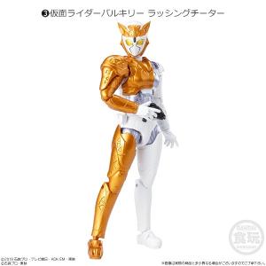 桃宮唾切】桃源暗鬼 ごろりんマスコット : トレカショップ LEAD