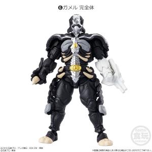 遊戯王 TW03-JP063 エルシャドール・メシャフレール (日本語版